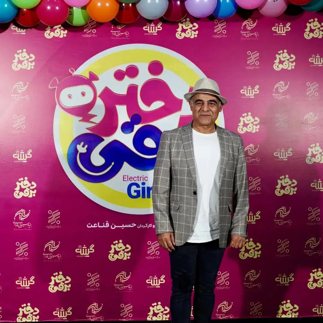 IMG_20251120_152258_692