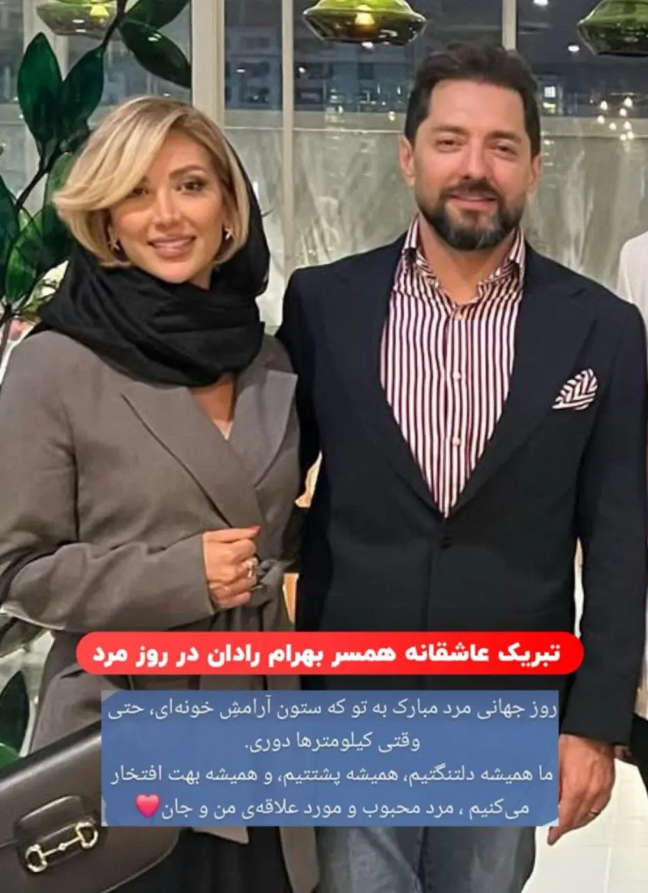 photo_2025-11-21_13-16-05