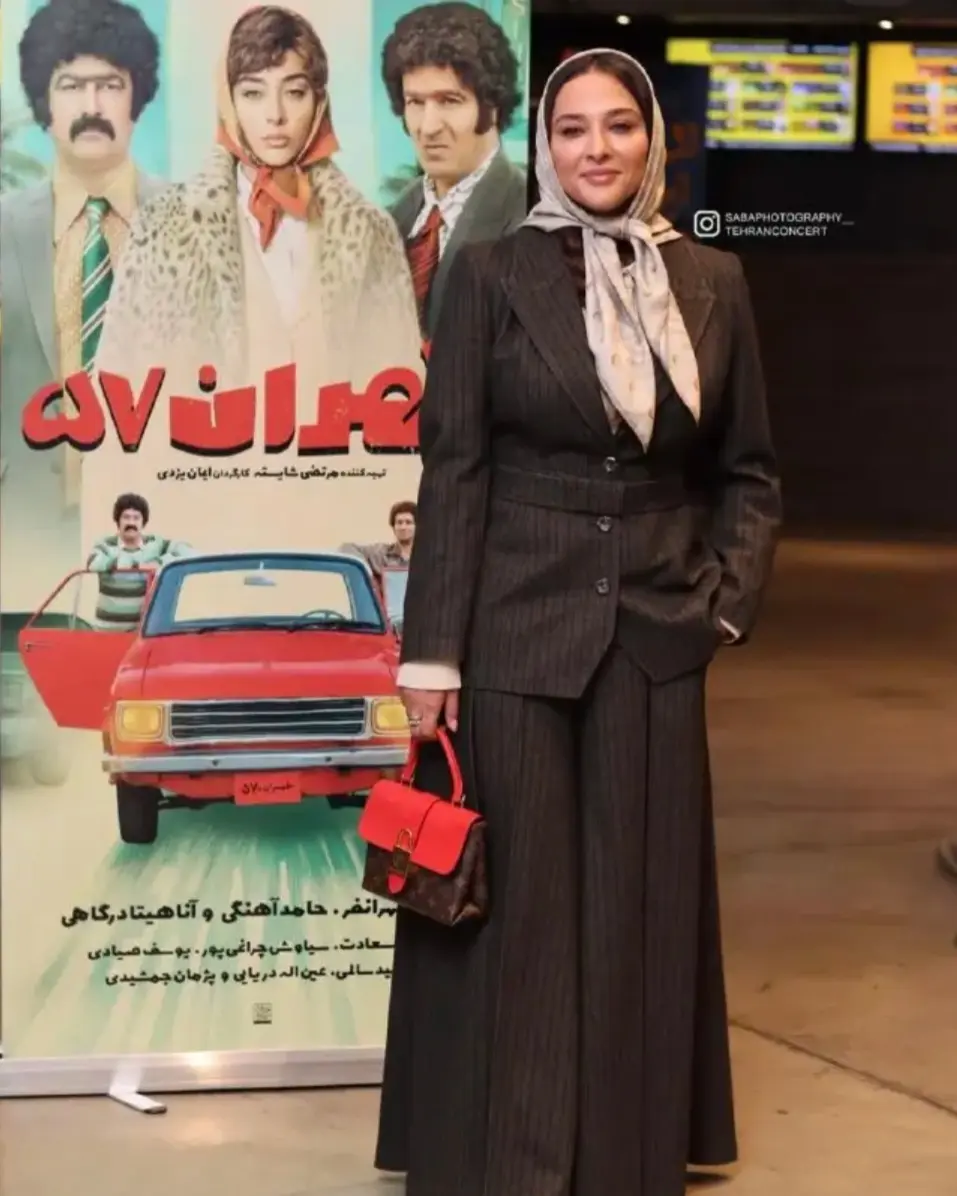 Screenshot_20251207_181840_Chrome