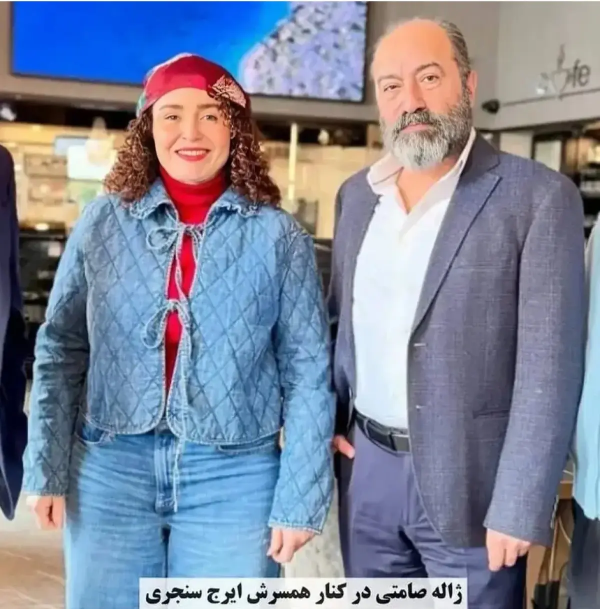 Screenshot_20251207_225241_Gallery