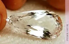 گوهر سه‌رنگی که چشم‌ها را خیره می‌کند+فیلم