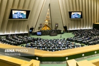 پایان بررسی لایحه الزامات قوانین بودجه سنواتی در مجلس