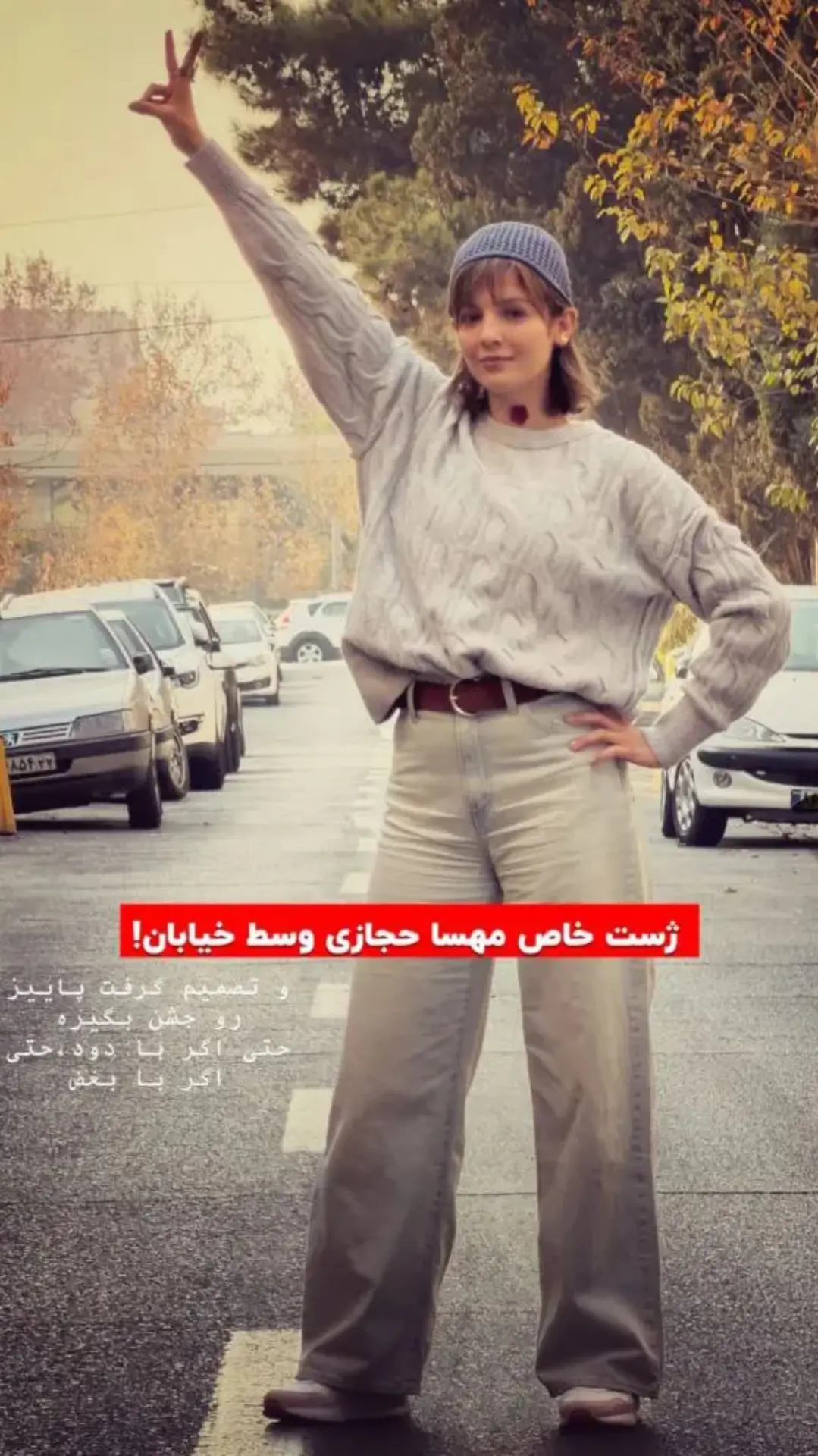 Screenshot_20251207_181531_Gallery