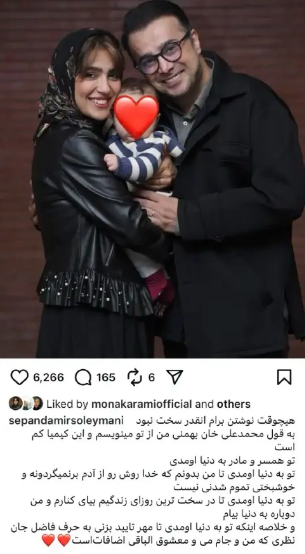 Screenshot_20251211_131027_Gallery