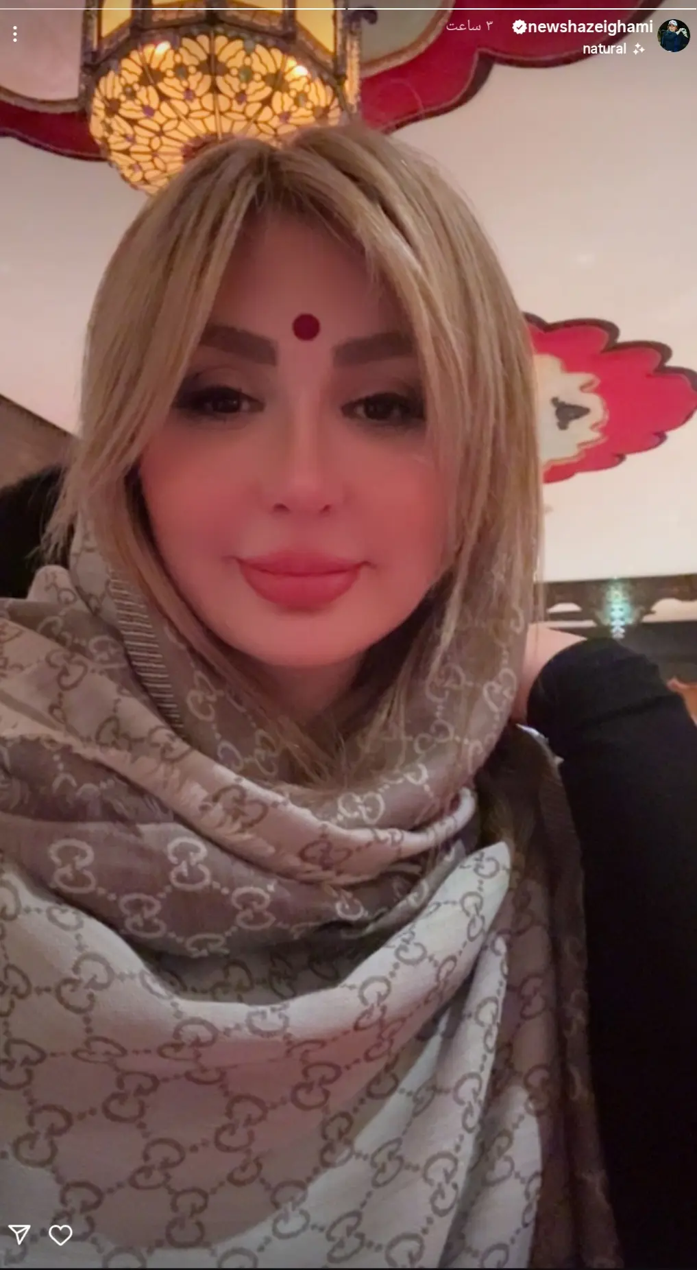 Screenshot_20251211_001032_Instagram