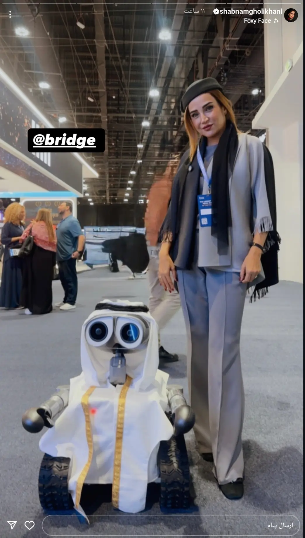 Screenshot_20251211_001117_Instagram