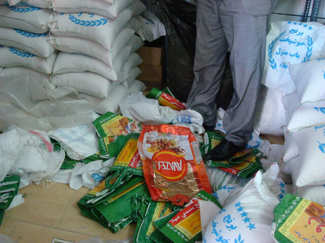 پایانی بر یک عمر دلارپاشی