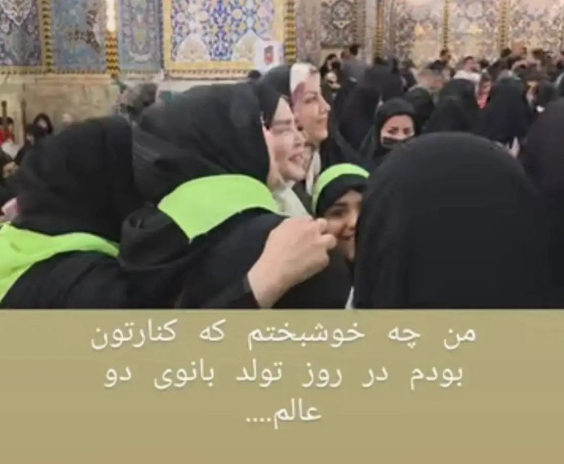 Screenshot_20251212_140837_Chrome