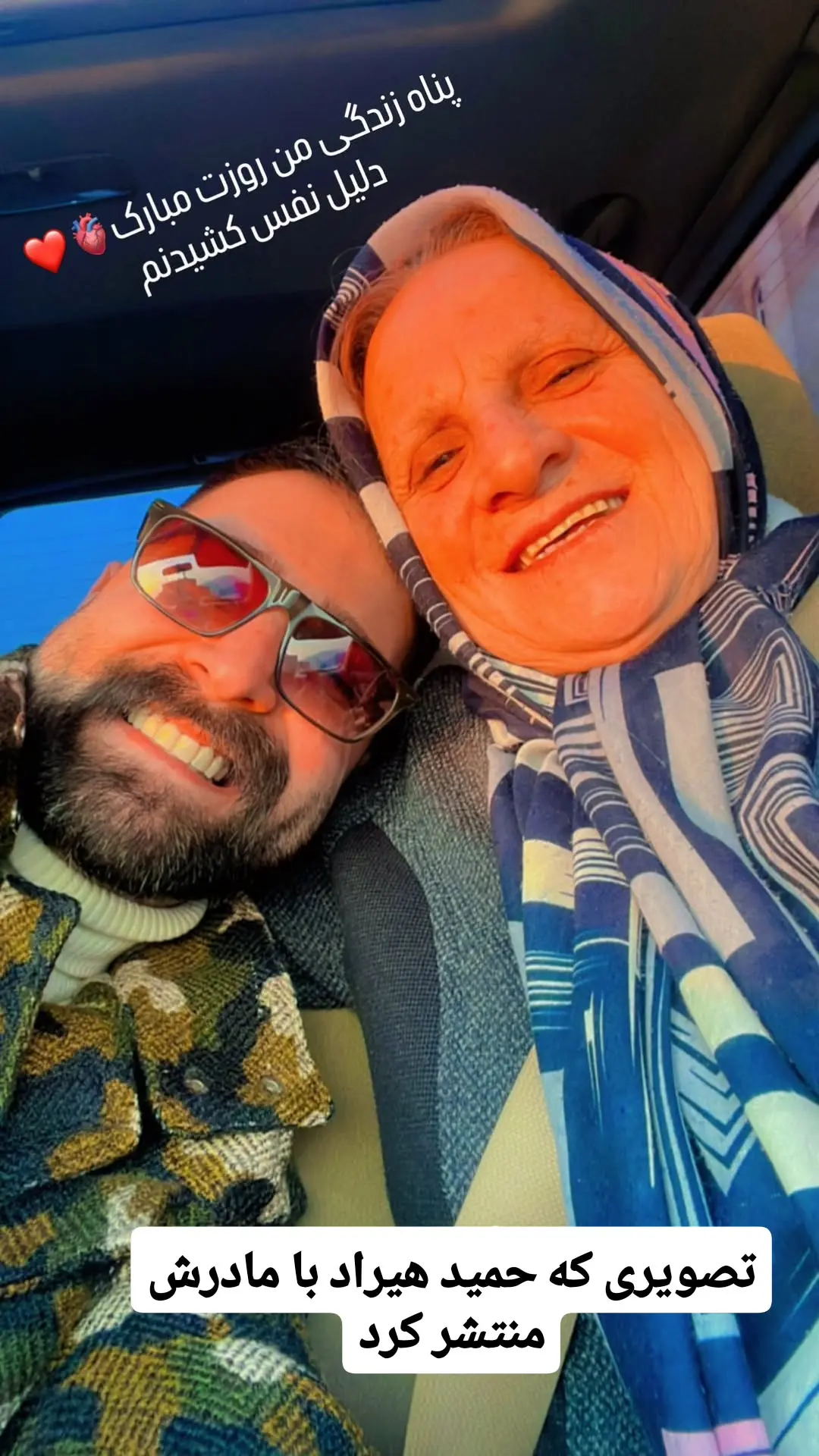 photo_2025-12-11_19-49-46