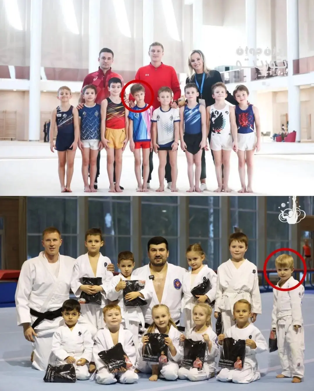 photo_2025-12-12_10-40-00 (1)