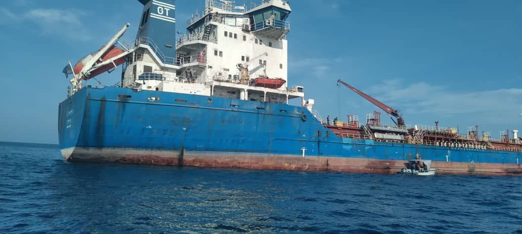 توقیف نفتکش خارجی