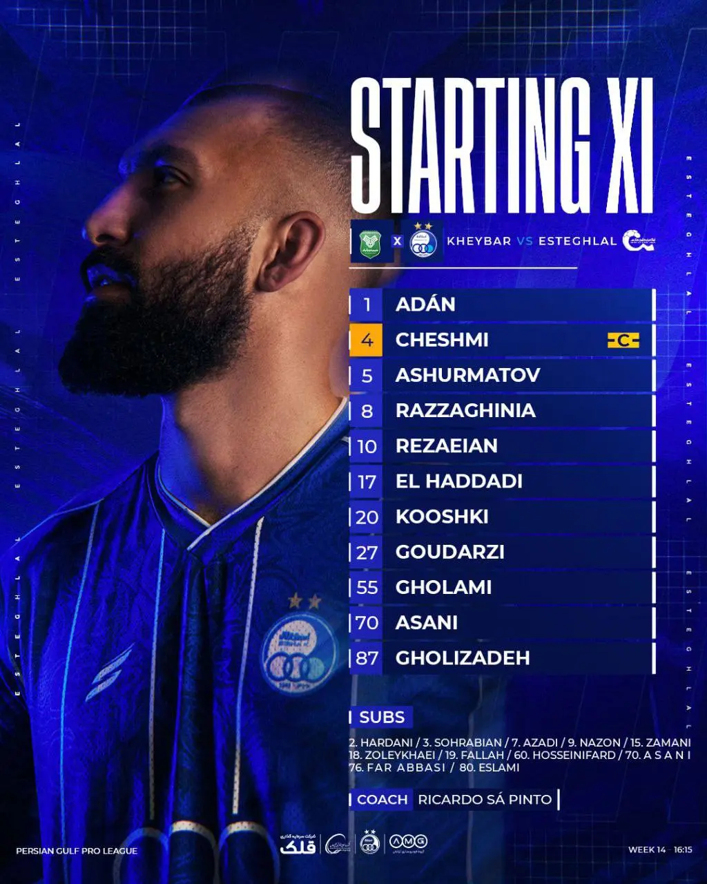 photo_2025-12-15_15-19-21