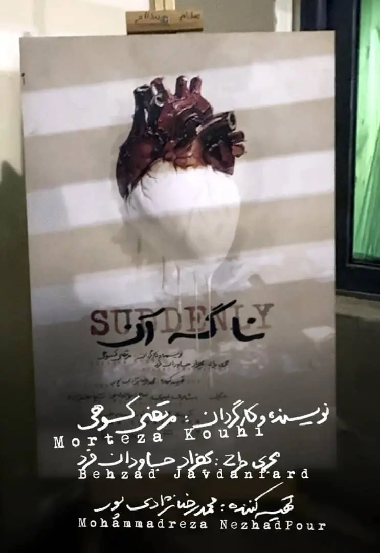 photo_2025-12-16_13-06-23