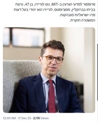 یک دانشمند هسته‌ای صهیونیست در آمریکا کشته شد