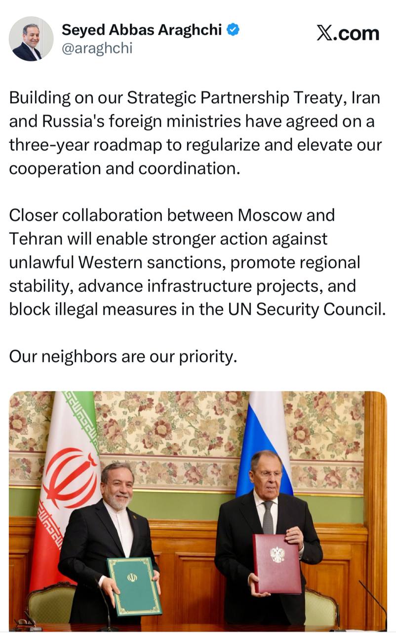 photo_2025-12-18_16-25-57