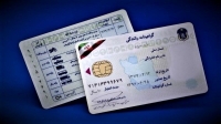 سن دریافت گواهینامه خودرو کاهش می‌یابد؟