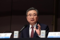 مخالفت کره جنوبی با شورای صلح ترامپ