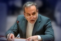 واکنش عراقچی به اقدام اروپا علیه سپاه پاسداران / اروپا مرتکب اشتباه بزرگی شد