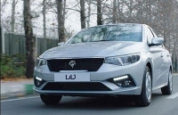 فروش اقساطی تارا شروع شد| با اقساط 5 ساله تارا صفر بخرید!