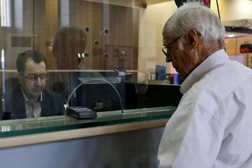 واریزی زودهنگام عیدی بازنشستگان تامین اجتماعی