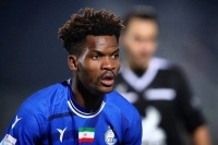 جدایی رسمی اندونگ از استقلال