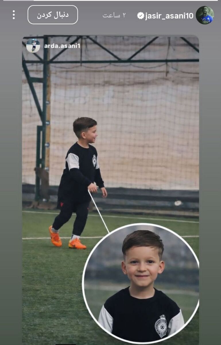 آردا آسانی؛ نسل آینده استقلال یا یک ستاره در حال ظهور؟+عکس