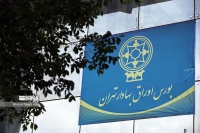 وضعیت بحرانی در بورس تهران