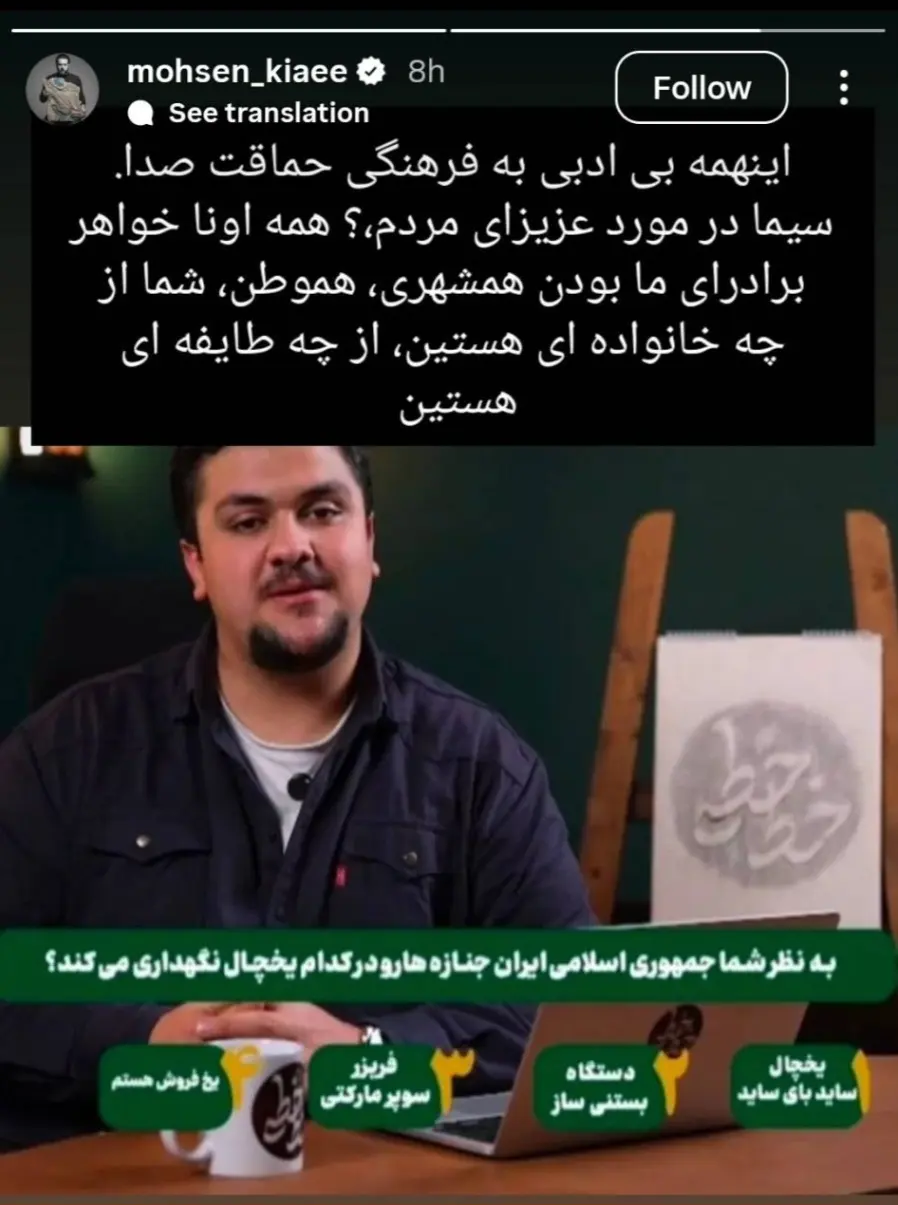 Screenshot_20260201_225930_Chrome