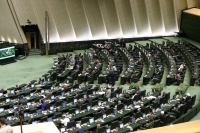 ادامه بررسی طرح نحوه برگزاری راهپیمایی‌ها در مجلس
