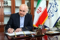 تسلیت قالیباف درپی درگذشت مادر نماینده کاشان و آران و بیدگل