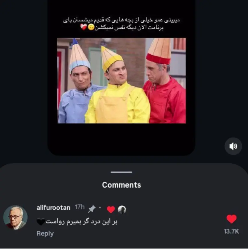 Screenshot_20260202_212857_Chrome