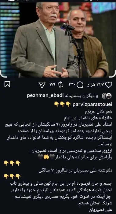 07890712-e354-424f-9975-afabf9097391