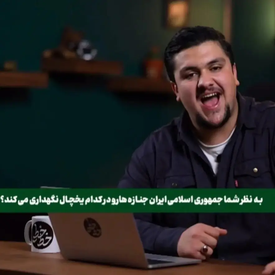 Screenshot_20260203_191217_Chrome