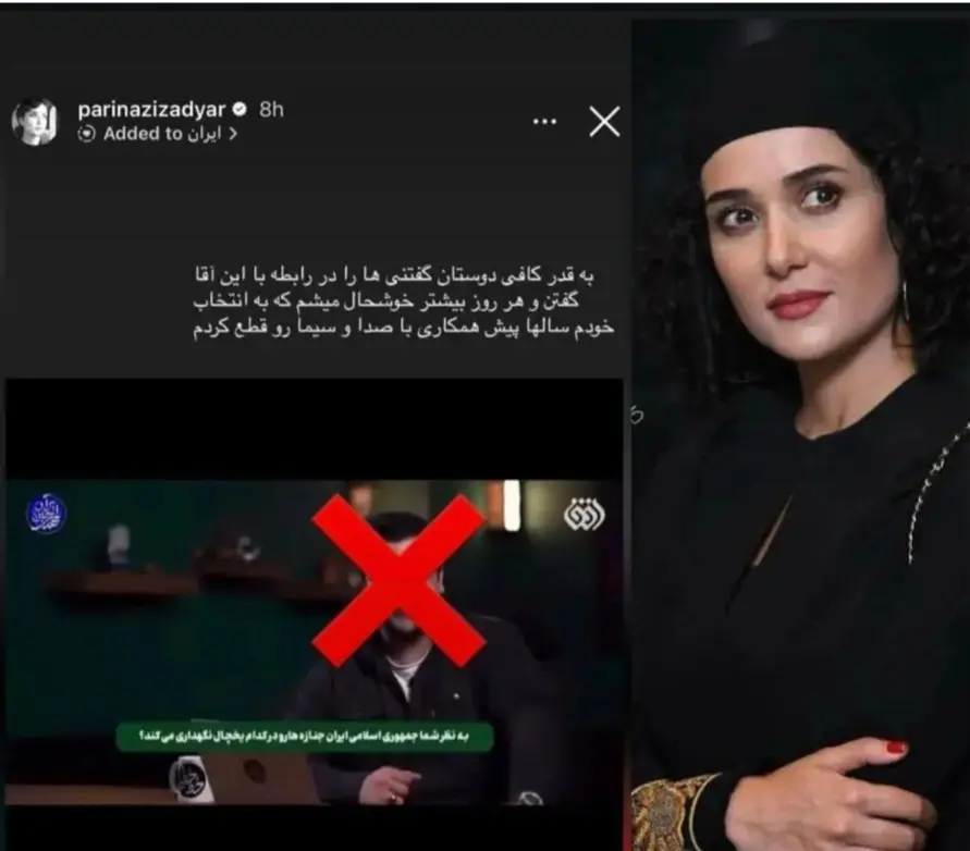 Screenshot_20260203_205845_Chrome