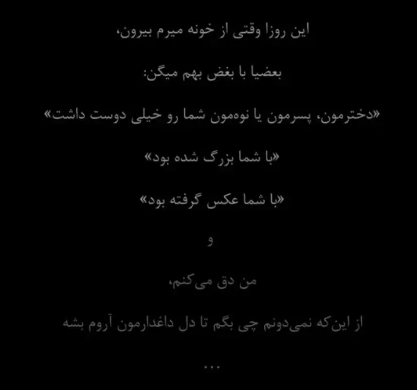 Screenshot_20260203_190821_Chrome