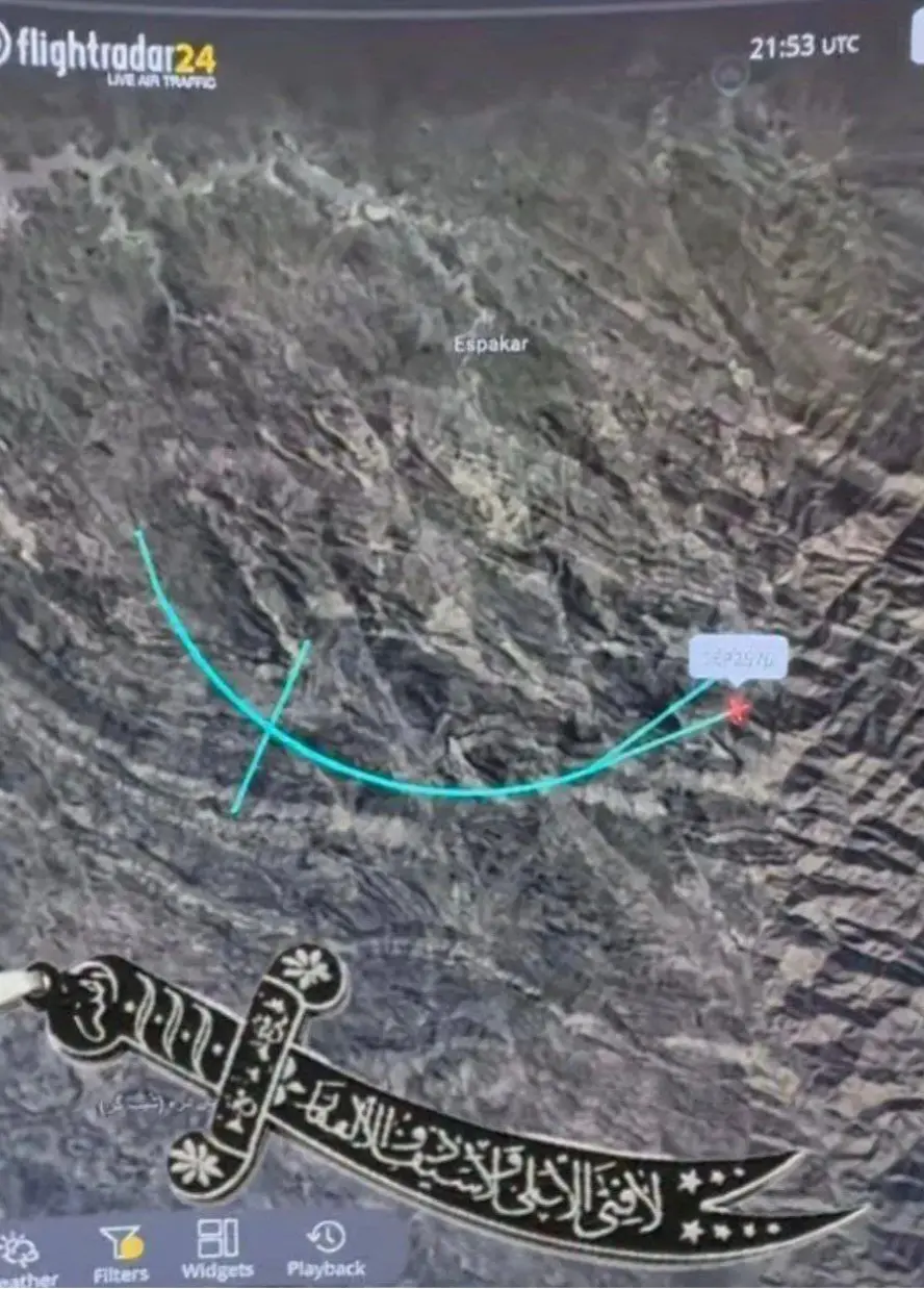 Screenshot_20260204_104205_Chrome