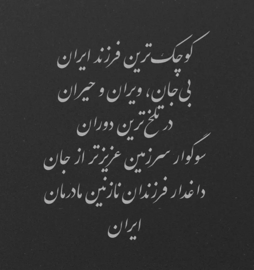 Screenshot_20260205_080330_Chrome