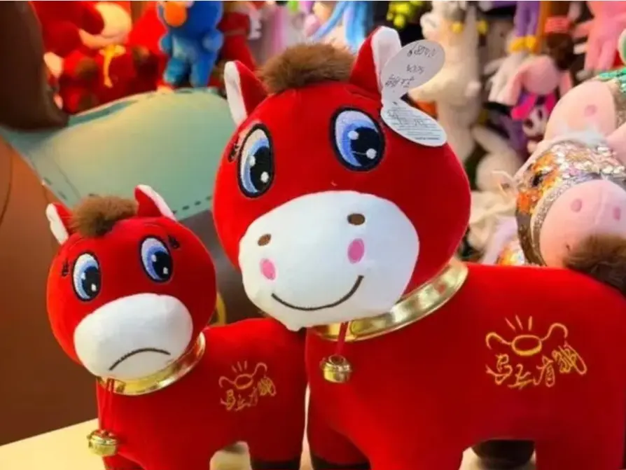 Screenshot_20260205_145922_Chrome