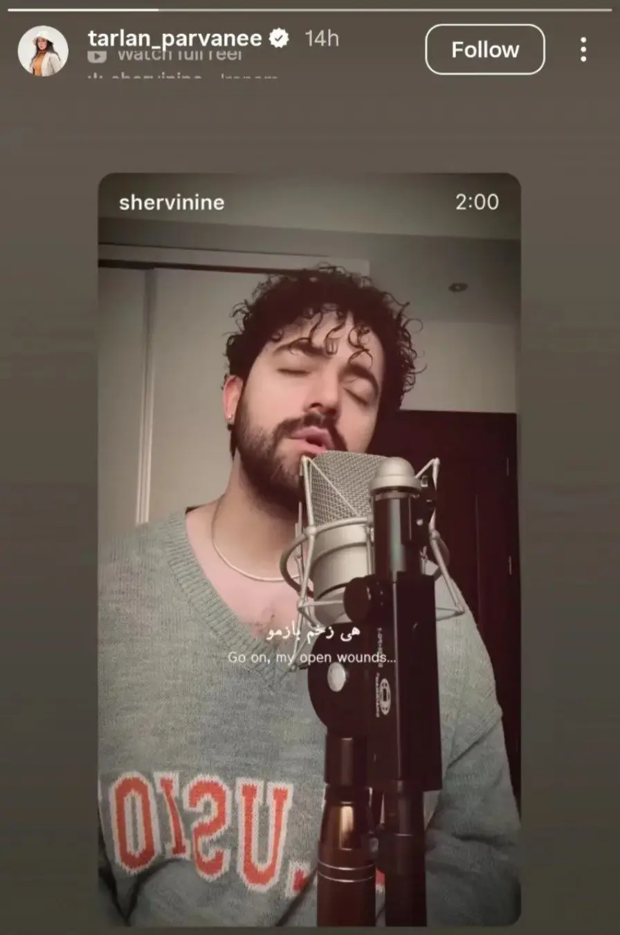 Screenshot_20260207_215700_Chrome