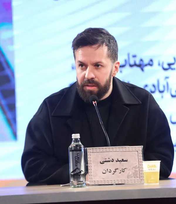 post-jadid-saeed-dashti-2