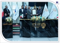 عرضه اولیه «ثپهران» توسط بانک صادرات ایران؛ تخصیص 866 سهم به بیش از 1.2 میلیون کد معاملاتی