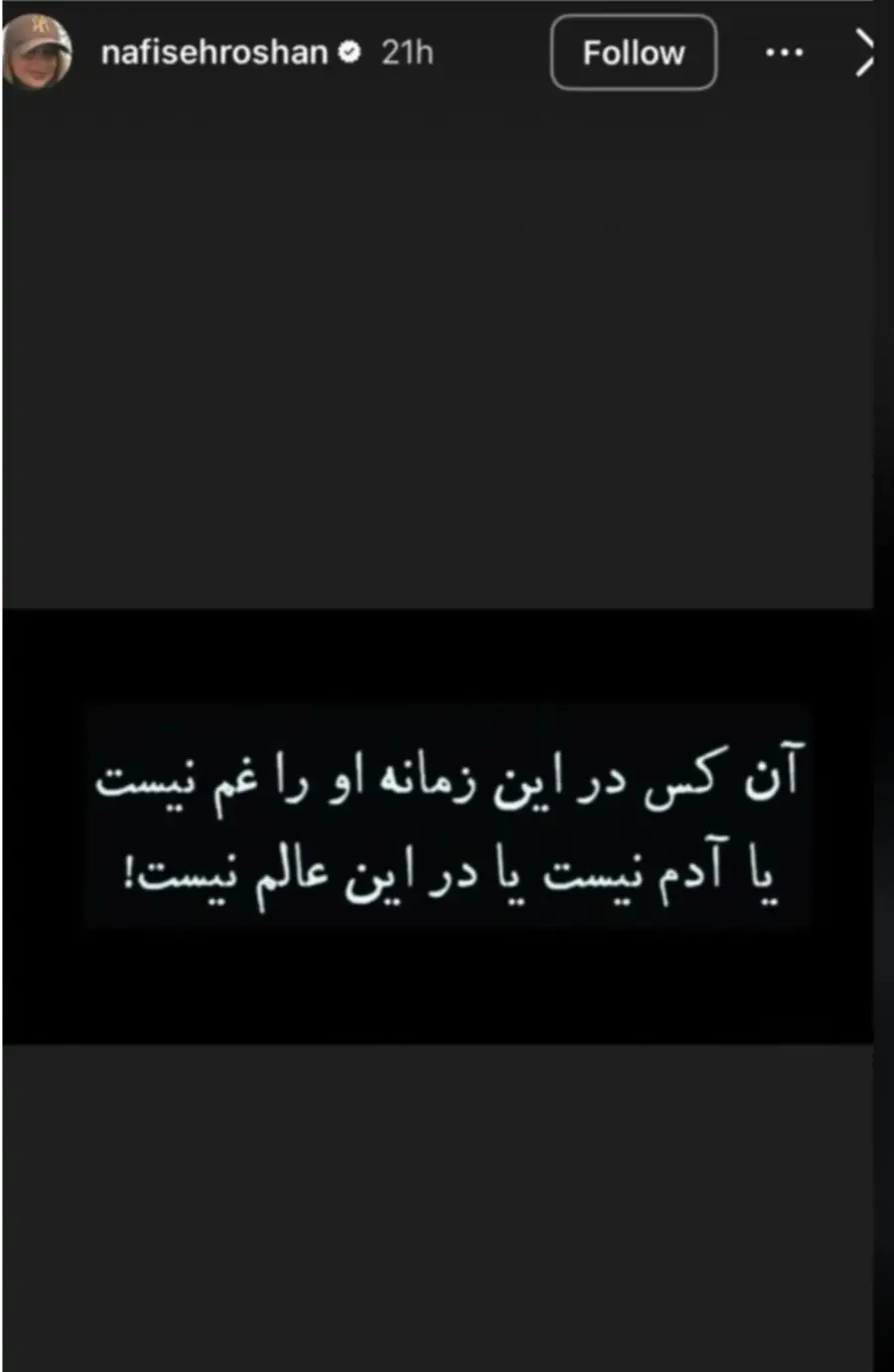 Screenshot_20260210_231101_Chrome