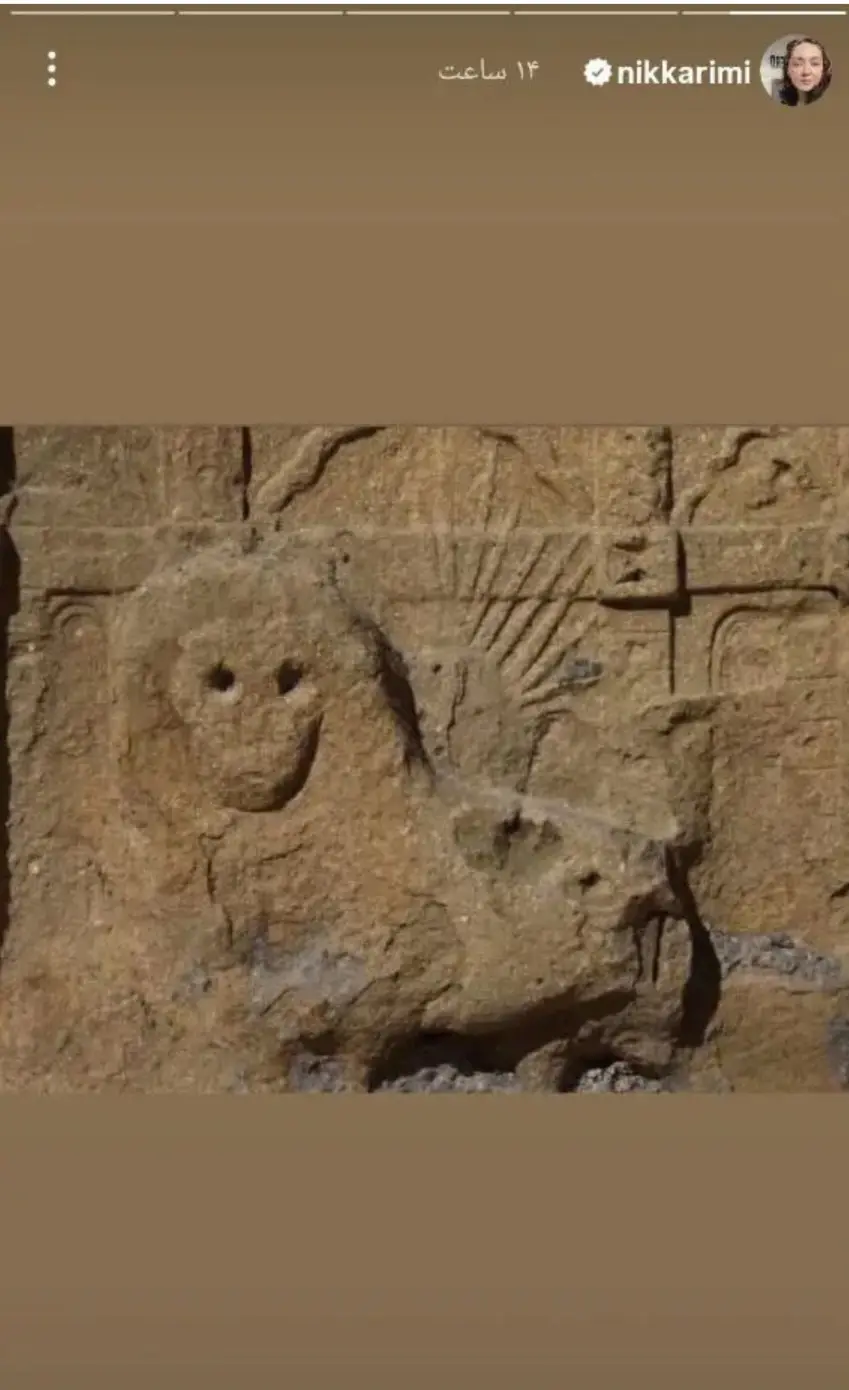 Screenshot_20260210_175234_Chrome