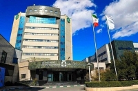 دعوت سازمان حفاظت محیط‌زیست برای حضور مردم در راهپیمایی 22 بهمن