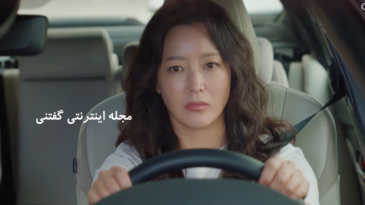 بیوگرافی کیم سی هون 5