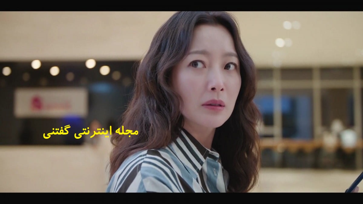 بیوگرافی کیم سی هون 1