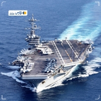 آمادگی ناوگروه دوم آمریکا برای اعزام به منطقه غرب آسیا
