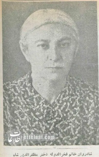 ثروتمندترین زن