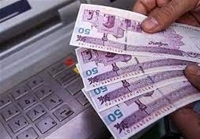 واریز شبانه یارانه نقدی به حساب خانوارها | دولت حساب سه دهک اول و آخر را پرپول شد