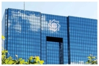 رشد پایه پولی از 50 درصد عبور کرد